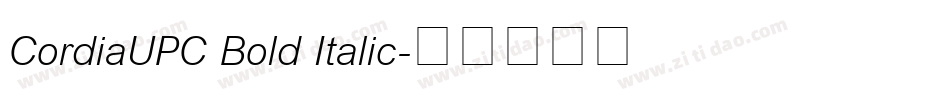 CordiaUPC Bold Italic字体转换
